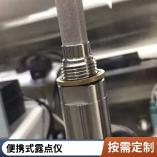 DP9000;侵¶ Χ-75 ~  20 ȸ Դͷ
