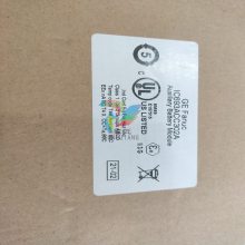 GE IS221YAICS1A输入/输出模块原厂供应
