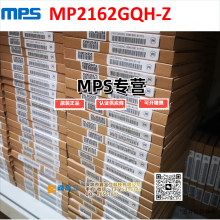 MP2162GQH-Z MPS(оԴ) IC REG BUCK ADJUSTABLE 2A