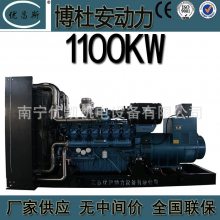 1100kwΫ񲩶Űʲͷ12M33D1240E310