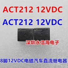 ACM13221 CM1-R-12V̵ACM13202 CM1-24V535A