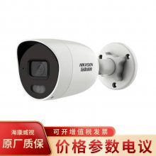 DS-IPC-K24H-L(PoE)(B) 4001/3