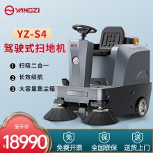 ๦ܵ綯ɨǮһ̨ ɨػ ɨһɨYZ-S4