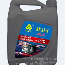 ˹45ȴҺ ЧҺ Һ