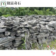 英石叠石山水盆景，南京园林山石景观，英石造型美观好看