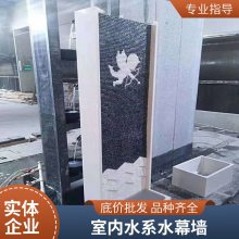 批发胜杰腾达水幕墙古建仿古瓦屋顶 室外假山水池 千层石假山施工