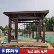 ʤڴ ʽͥԺϽС 綯ƽ뻧 