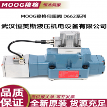 MOOG¸ŷD634-317C