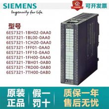 6ES7368-3CB01-0AA0SIMATIC S7-300ӿģ