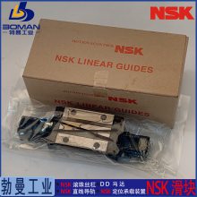 NSKLAH65GLZ-K ֱߵ LH65GL һҵLHϵ Ѽӹ