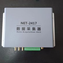 NET-2417 ߾ͬݲɼ֧IEPEɼ4G/5G/WIFIͨѶGPSʱ