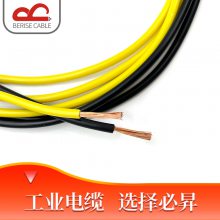 UL3385交联聚乙烯电子电器美标新能源电缆
