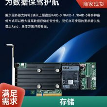 PowerEdge T350·ʽERPӦ̨ʽ