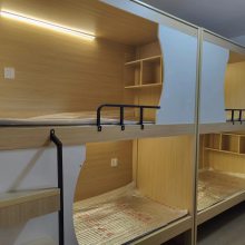 ����-�տ�̫�ղ����´�-����ɭŵ