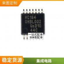 M430F5528 MSP430F5528IRGCT QFN ȫƷ ԭװֻӦ