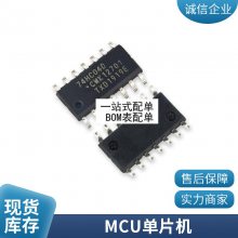 ȫ Ƭ48 TAS5709 ҺƵоƬ