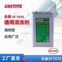 ̩SF7070ٽͰ׻˲ɽټ