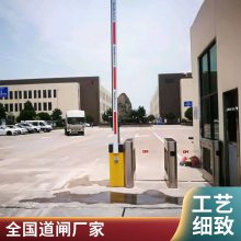 ����բ�����˳���ʶ��һ�������С��ͣ�����շѸ�����ϵͳ