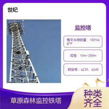 ź 5gͨ ɭּ˾