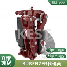 PINTSCH BUBENZER 液压钳盘式制动器 SF系列 德国***