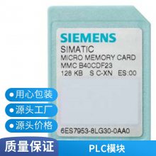 ԤƵź6FX5002-2DC10-1CF0 25
