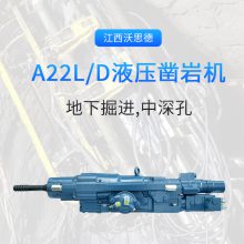 ˼ԭA22L/Dһ̻е¿ɽ豸ÿ