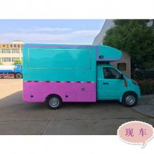 奶茶售货车 面包售货车-天洋多功能快餐车