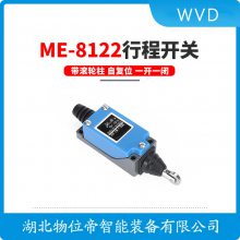 QZHX-A 如何根据 “动作力” 参数选择合适的行程开关？