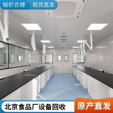 ʳƷ�豸���� ˿ӡ���豸�չ� ������� �ֳ�֧��