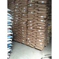 甘露醇生产厂家 食品级v甘露醇