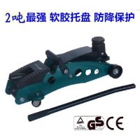 越野车用油压千斤顶2吨 非标3T卧顶