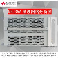 N5235A PNA-L ΢ 50 GHz