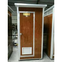 户外可移动厕所节水景点景区活动洗手间免水小型环保移动卫生间