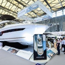 2021中国（上海）***十五届国际船艇及其技术设备展览会暨2021上海国际游艇展