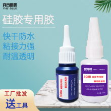 ճ轺ճ ȺYH-308轺˲佺ˮʵ
