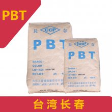 pbtȼӦ PBT/̨峤/4830BK עpbt ǿ 