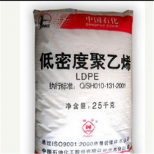 LDPE ʯï PEM1850A ͺ͵