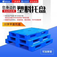 1111ƽ崨ֲ泵ջ忨峧ұ