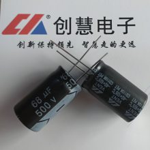 ׻CD110K 68UF500V 18*32MM ݸ۵