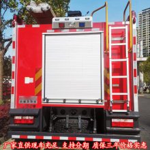 江铃8吨蓝牌宣传消防车工程抢险车园林仓库物业可用