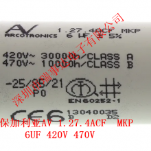 ARCOTRONICS/AV 1.27.4ACF MKP 6UF 420V ABB