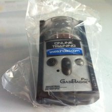 Ӣ˼GB PRO ˮ