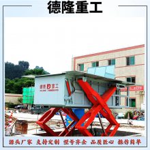 6立方地埋式垃圾压缩站 公园广场垃圾压缩设备 地埋垃圾压缩机 沈阳