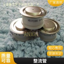 西码半导体整流管IXYS UK SW15CXC300二极管
