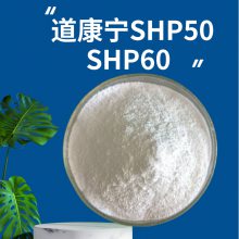 有机硅粉末防水剂内掺用防水防泛碱表面水珠效果