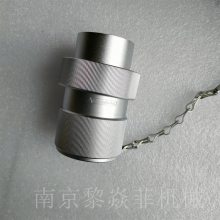 Բ NCS-308-R ǿѧоNANABOSHI