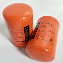 工程机械滤清器P164381变速箱机油滤芯欧润达
