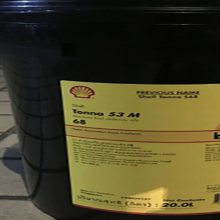 Shell TransB L-QB300 ȴҺHeat Trans S2