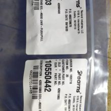 供应 Stearns 线圈 10550442