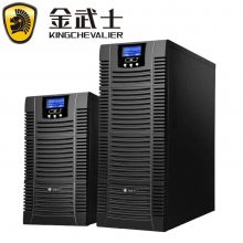 ʿʽUPSϵԴGT3KS 3KVA/2400Wʱ 96VD